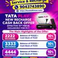 INR 3600,  Tata Play DTH Service In Villupuram | Installation, Repair & Recharge | 9043743890