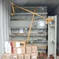UGX 2500000,  Industrial Electronic Floor  Scale Kampala