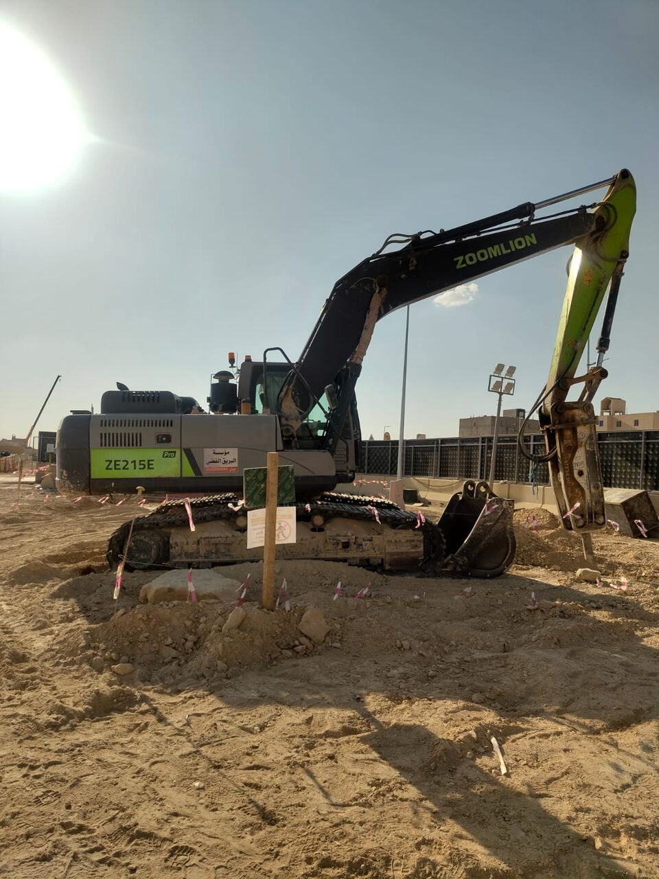 Riyadh, Business Lease Transfer, All Kind Of Service Provider