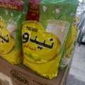 SAR 50, Nido Milk Powder 2.5 KG
