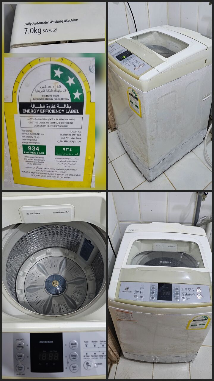 Jeddah, Appliances, SAR 280,  Samsung Washing Machine For Sale