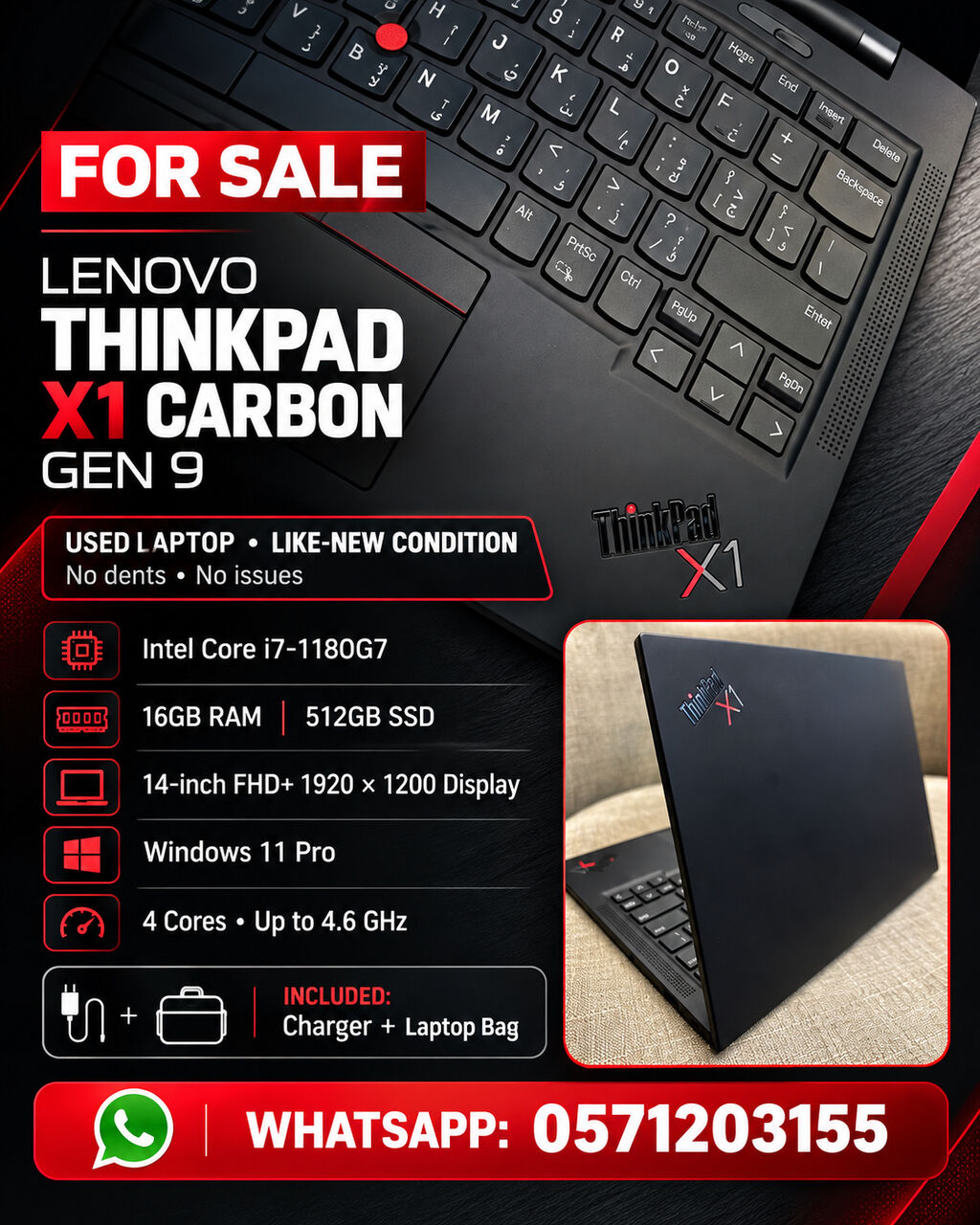 Olaya, Computers, SAR 2100,  Lenovo Thinkpad X1 Carbon