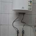 SAR 225,  Electric Gyser For Sell