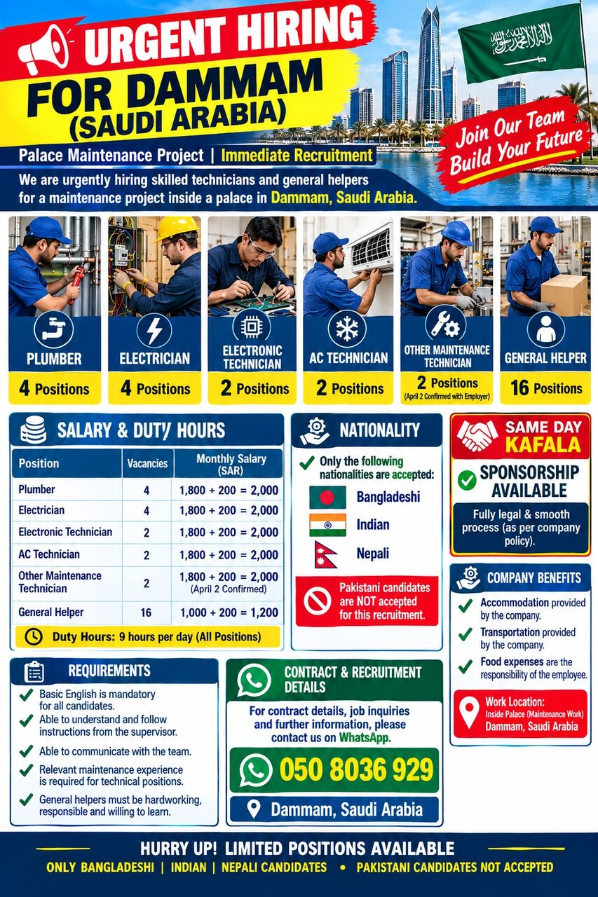 Dammam, Jobs, Maintenance And Global Work