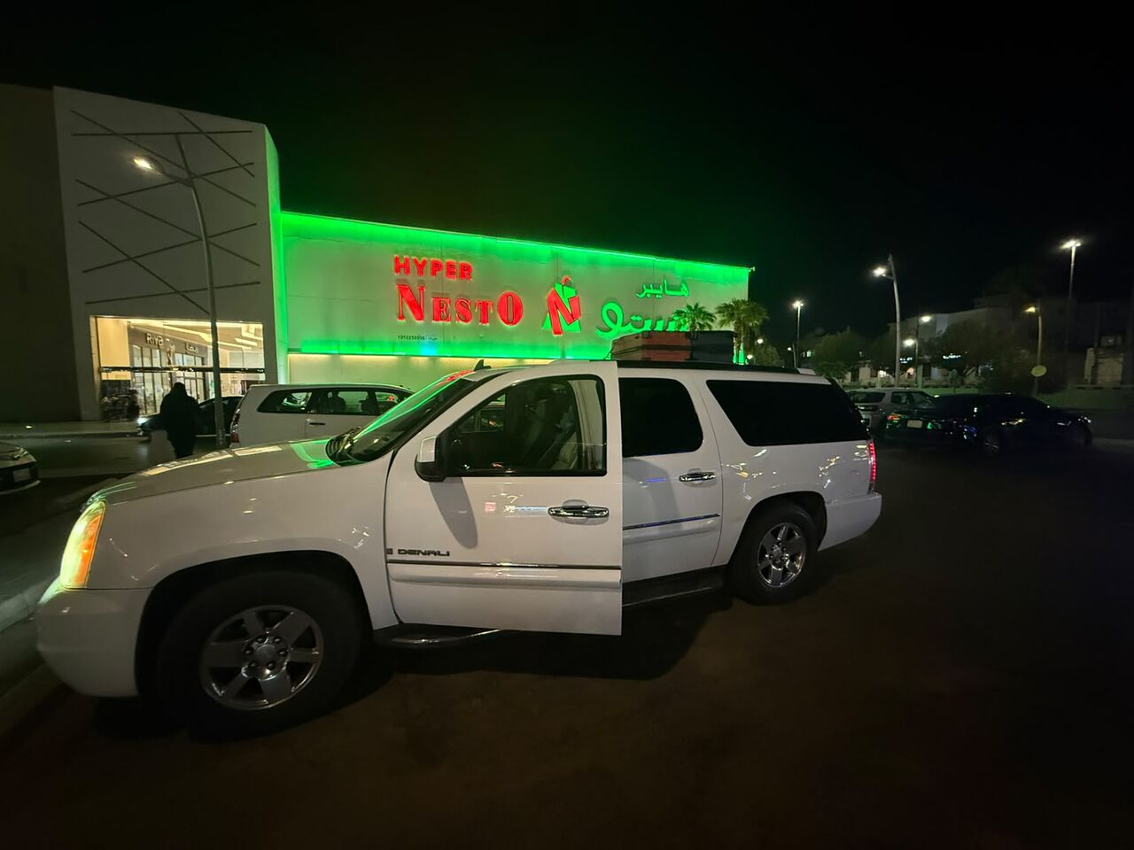 Jubail, Vehicles, Cars & Trucks , SAR 25000,  GMC Denali,  2007,  Automatic,  271053 KM,   Yukon XL, Mint Condition, FAHAS Pass Till 05/2027