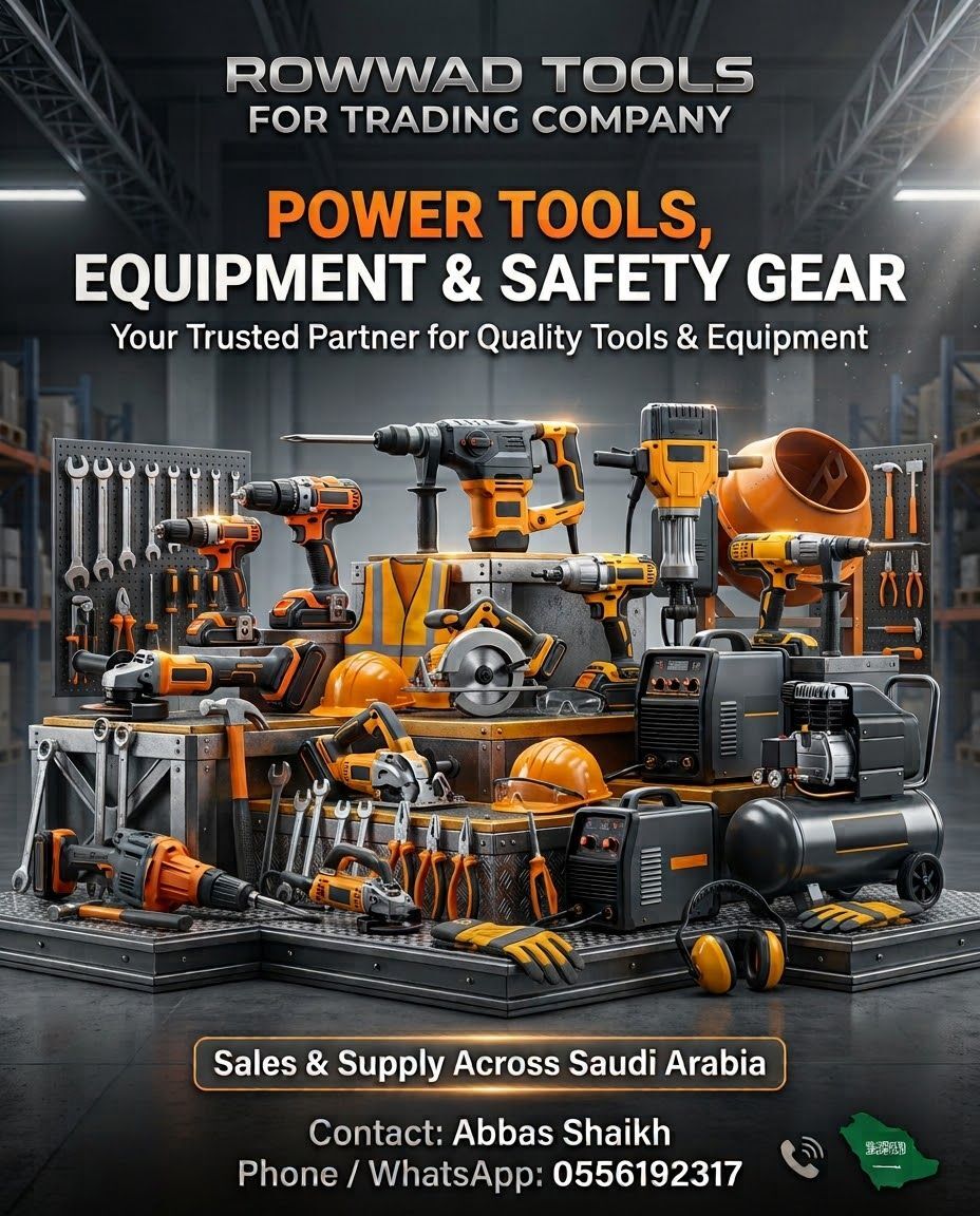 Riyadh, Materials, SAR 1,  Tool, Equipment ,Building Materials And Beverages
