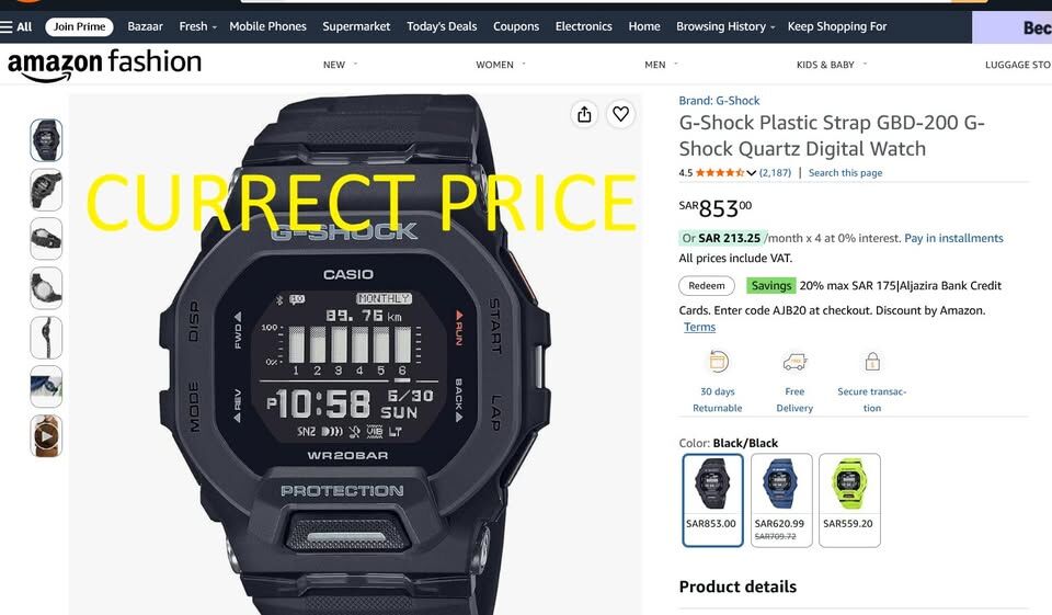 Al Aqeeq, Watches, SAR 500,  Casio GBD-200 G-Shock Quartz Watch