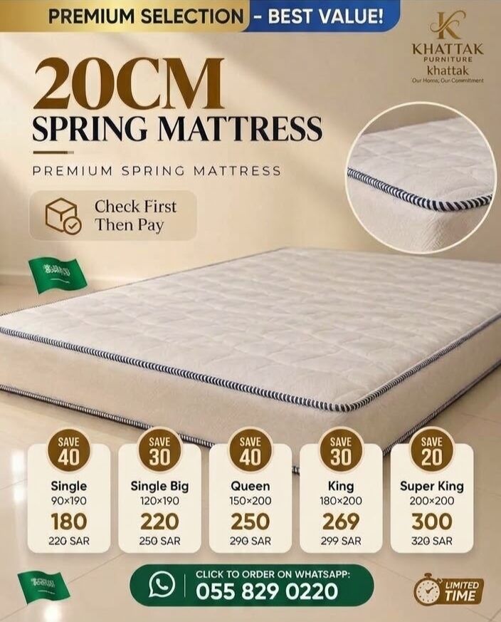 Riyadh, Household Items, SAR 11,  SPRING MATTRESSES AVAILABLE IN ALL SIZES!  Single, Twin, Double, Queen & King Sizes