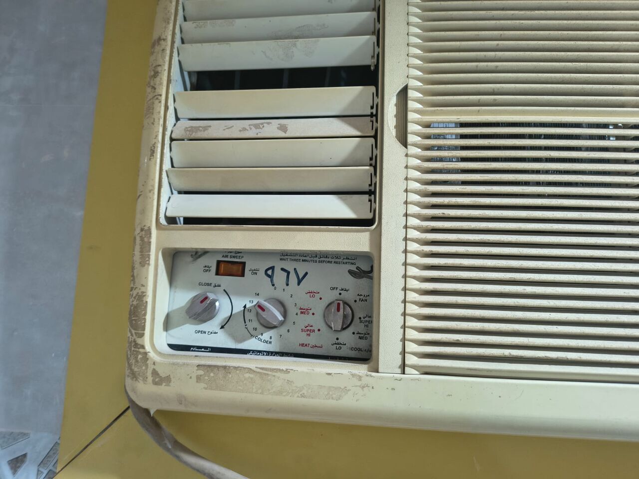 Al Iskan, Air Conditioners, SAR 500,  Window AC HAAS Company For Sale