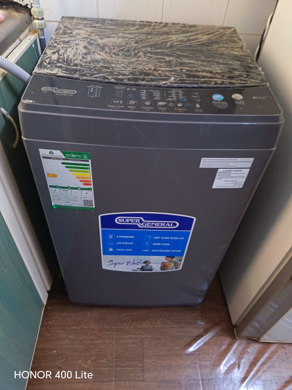 Jeddah, Household Items, SAR 900,  Washing Machine Automatic 7 Kg