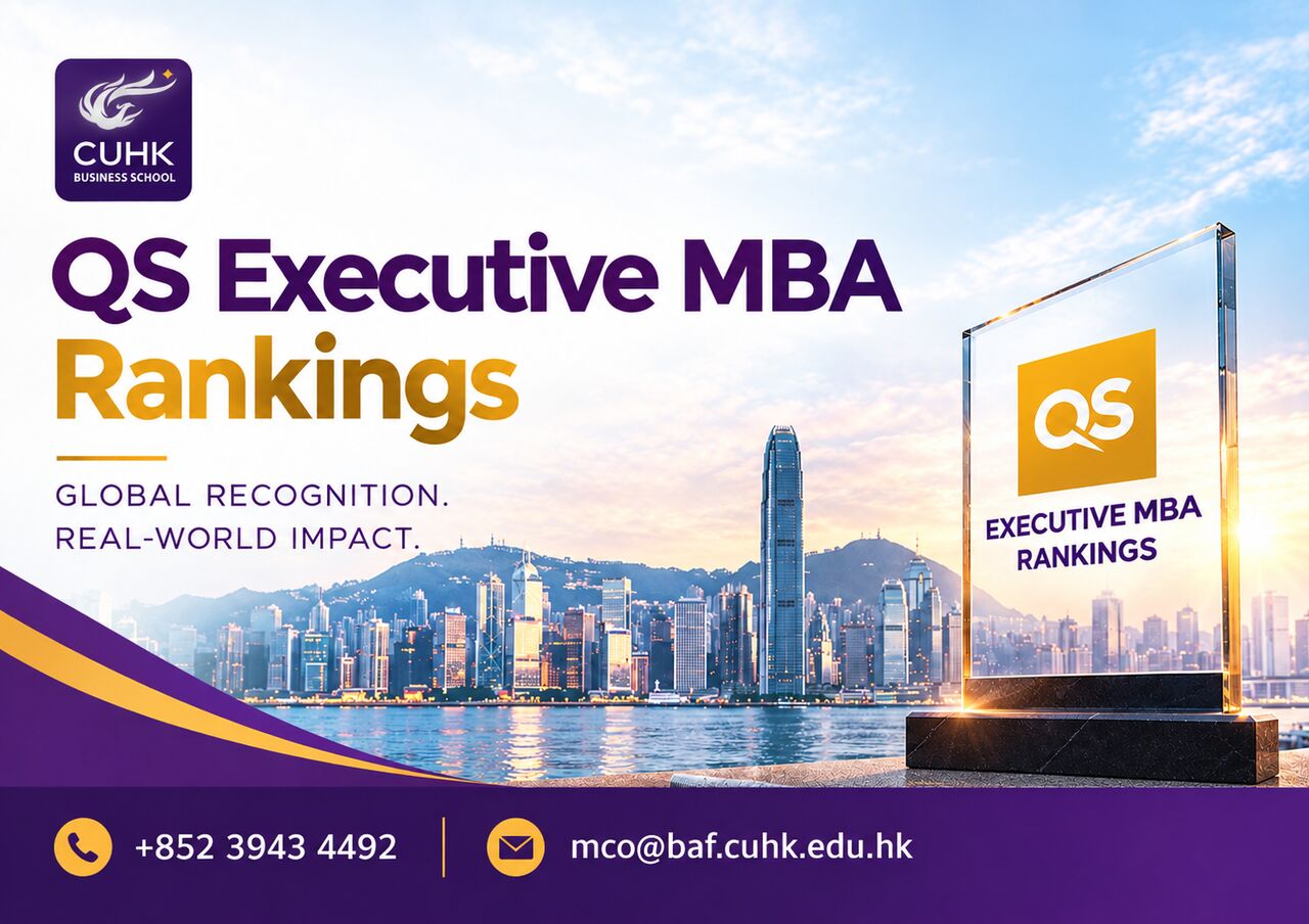 Beijing, Education, QS Executive MBA Rankings