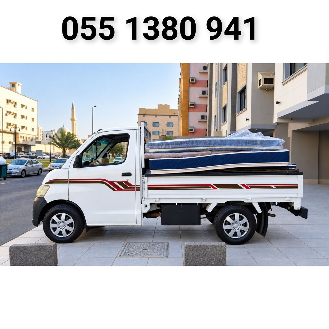 Jeddah, Household, Mover & Packers Dabbab And Dyna Available For House Shifting Jeddah To All Ksa&bull;&bull;0551380941