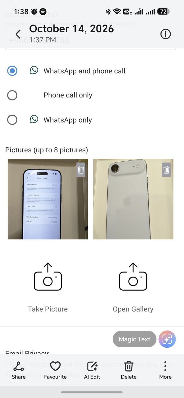 Riyadh, Mobile Phones, SAR 3200,  Iphone Air 256 GB, White Color ( 6 Months Used)
