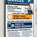 Electrical Services (Installation & Maintenance)