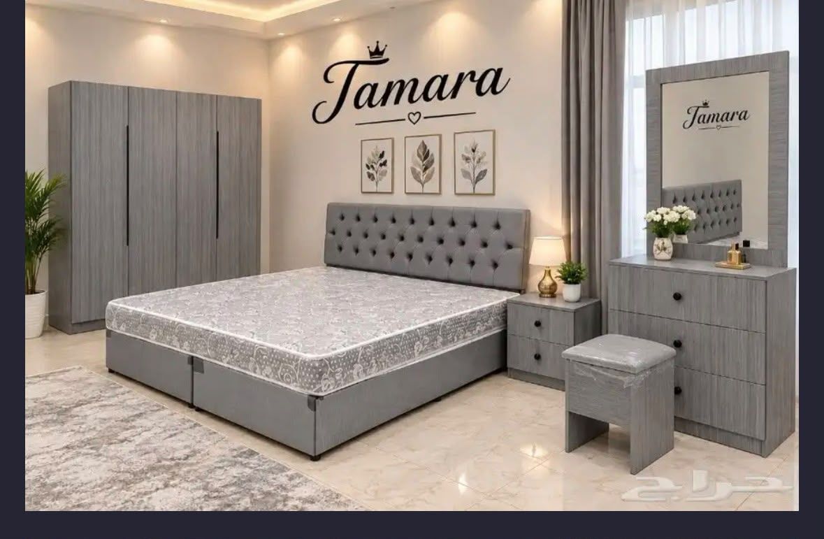 Jeddah, Furniture, SAR 1,  Complete Bedroom Set Available Brand New