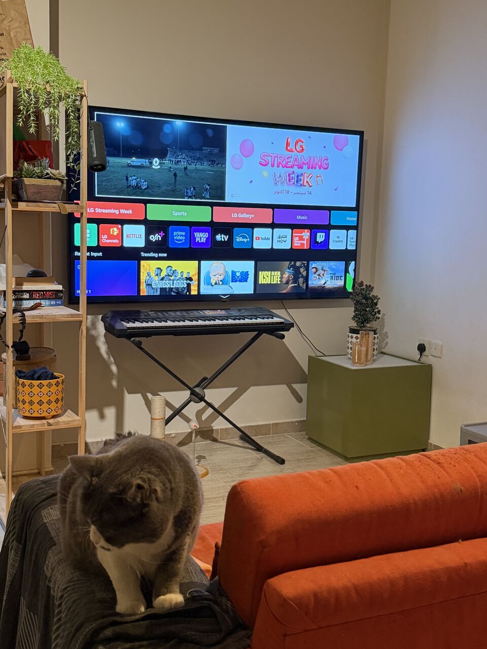 Riyadh, Appliances, SAR 2000,  For Sale LG 75-inches Screen, UHD 4K, Smart ThinQ AI With Magic Remote