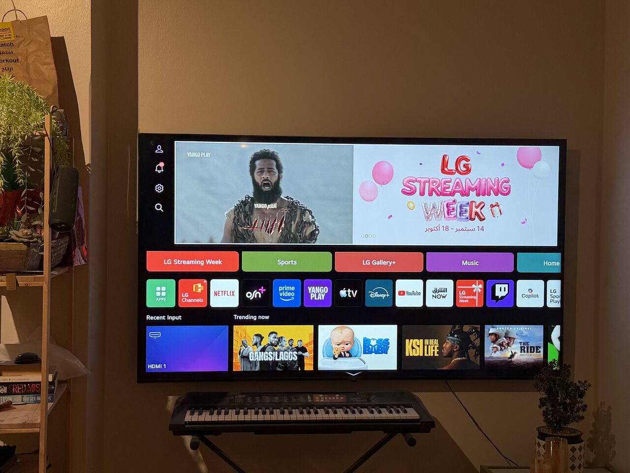 Riyadh, Appliances, SAR 2000,  For Sale LG 75-inches Screen, UHD 4K, Smart ThinQ AI With Magic Remote