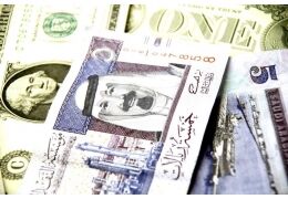Dammam, Financial, Do You Need Emergency Loan Apply Now For Free