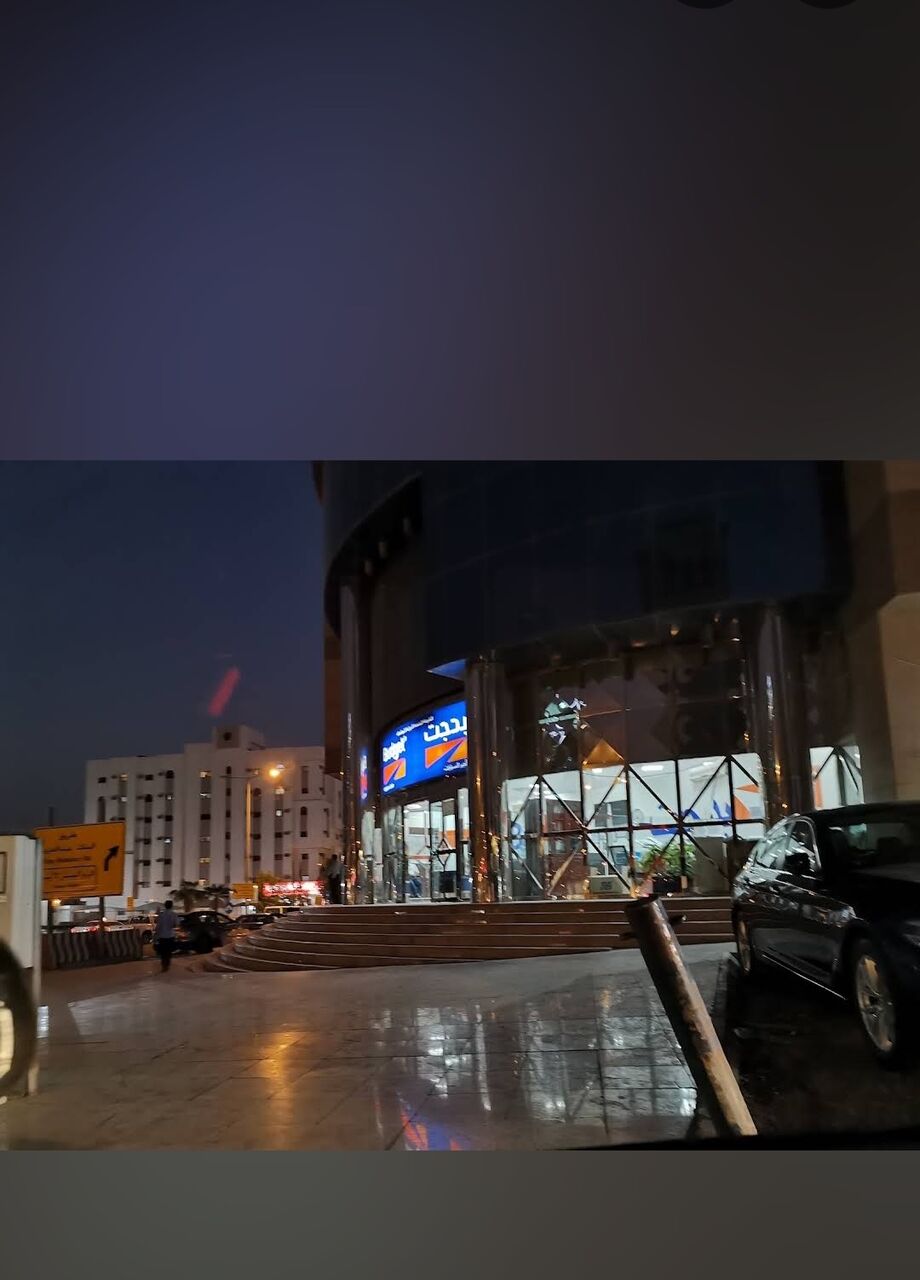 Riyadh, Jobs, Receptionist & Invoicing Staff