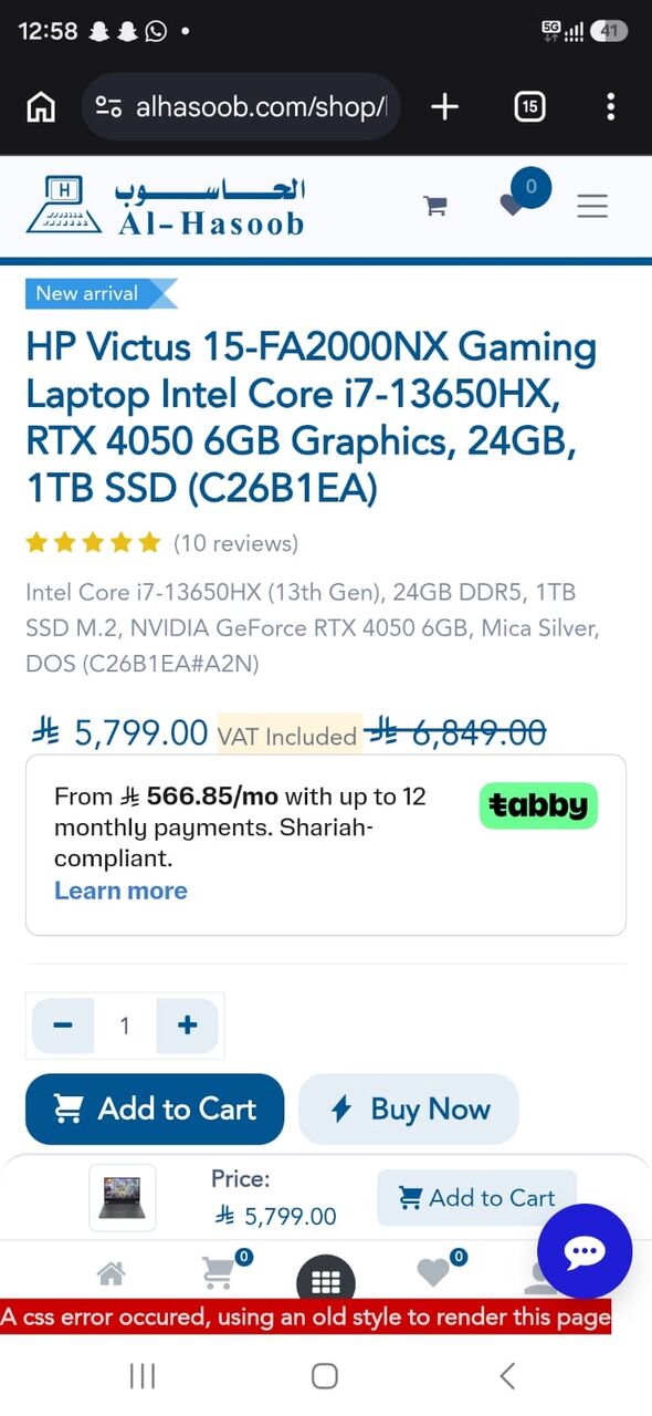 Riyadh, Computers, SAR 3800,  Hp Victus 16 Core I7 13th Gen 24GB 1TB 4050 6GB RTX Like New