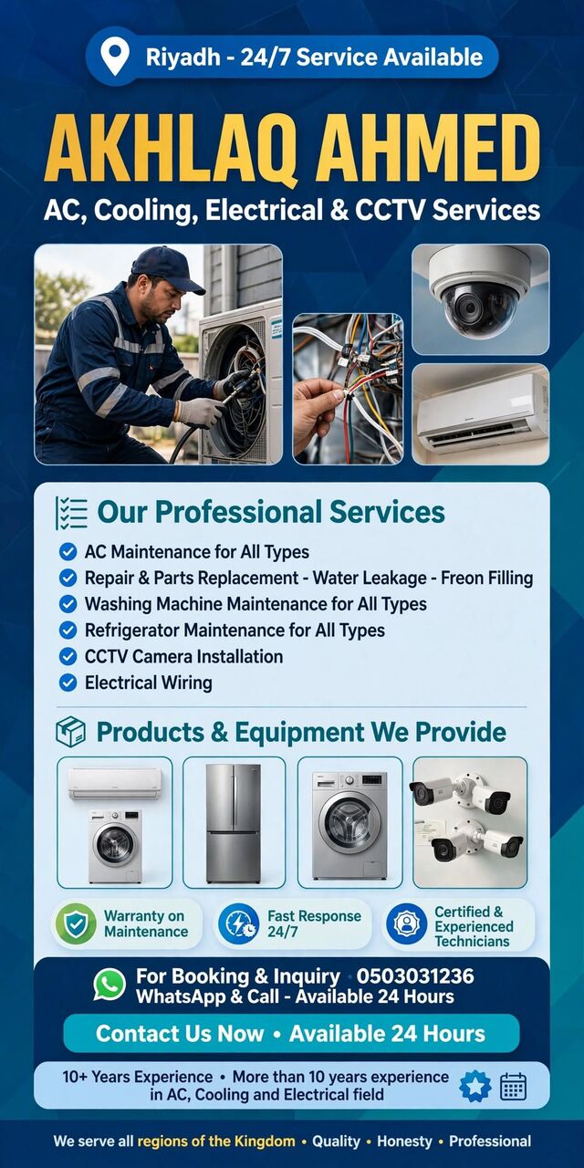 Riyadh, Appliance Repair, Ac Technician And Electrical Services Cctv Camera Repair And Maintenance Services