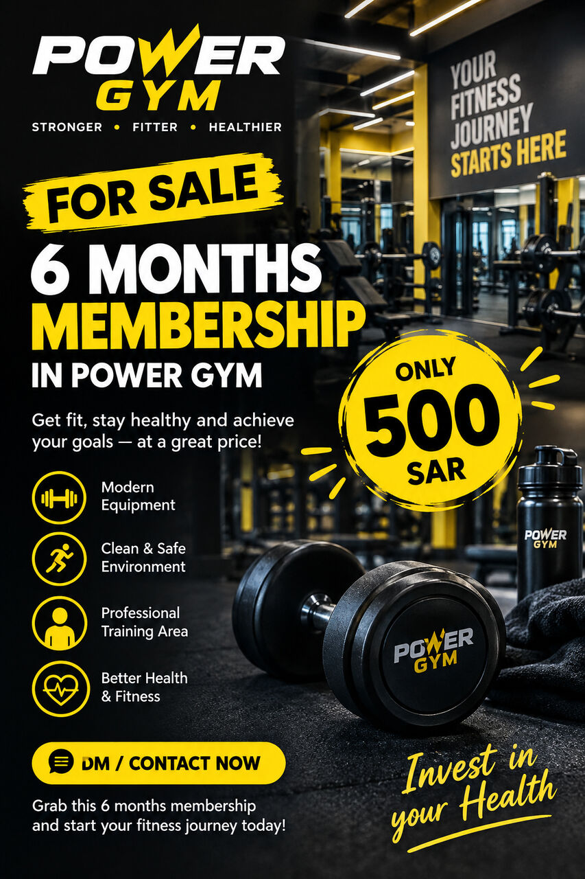 Al Thuqbah, Health & Beauty Items, SAR 500,  Power Gym Subscription (6 Months)