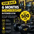 SAR 500,  Power Gym Subscription (6 Months)