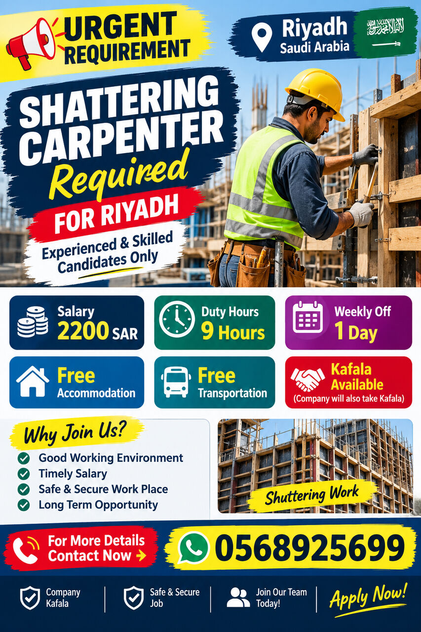 Riyadh, Jobs, 🚨 URGENT JOB – SHUTTERING CARPENTER 🇸🇦