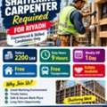 🚨 URGENT JOB – SHUTTERING CARPENTER 🇸🇦