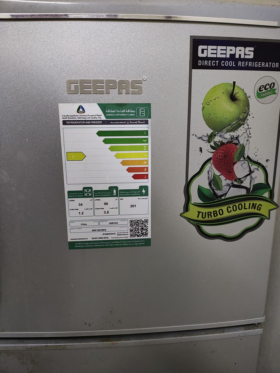 Jeddah, Electronics, SAR 500,  Refrigerator Good Condition With Warranty Card . Want To Sell By November 1st Week