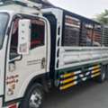DYNA ......TRANSPORTATION◇FOR HOME SHIFTING AND◇COMPANY MATERIALS SHIFTING 0507237009