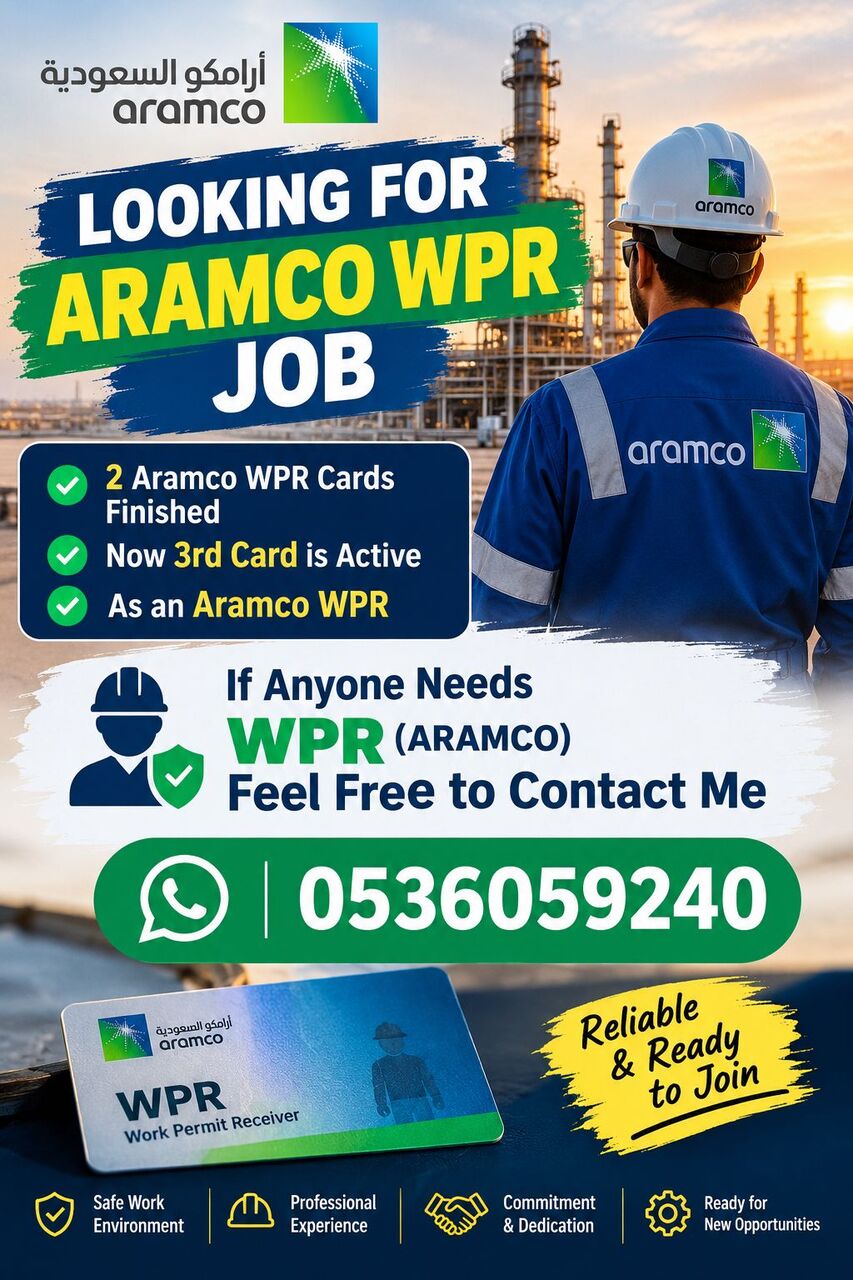 Jubail, Job Seekers, Aramco Wpr