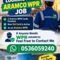 Aramco Wpr