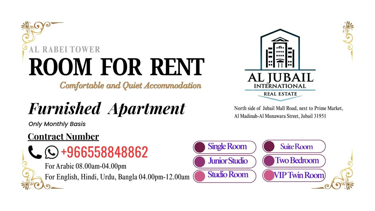 Al Jubail Al Balad, Apartments, Flats, Houses & Villas, SAR 2600/month,  Furnished,  Studio,  35 Sq. Meter,  Studio One Bedroom Room Full Furnished For Family Or Single Person