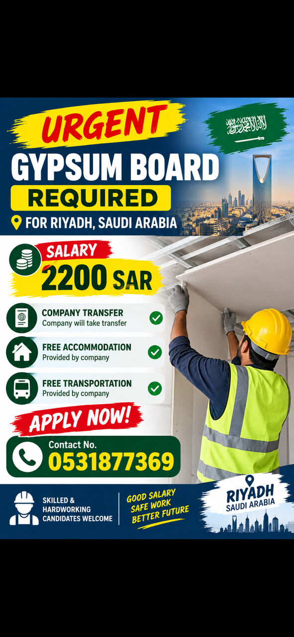 Riyadh, Jobs, 🚨 **URGENT JOB – GYPSUM BOARD WORKER REQUIRED** 🚨