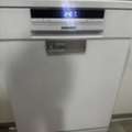 SAR 650,  DAEWOO DISH WASHER (ALMOST NEW CONDITION)