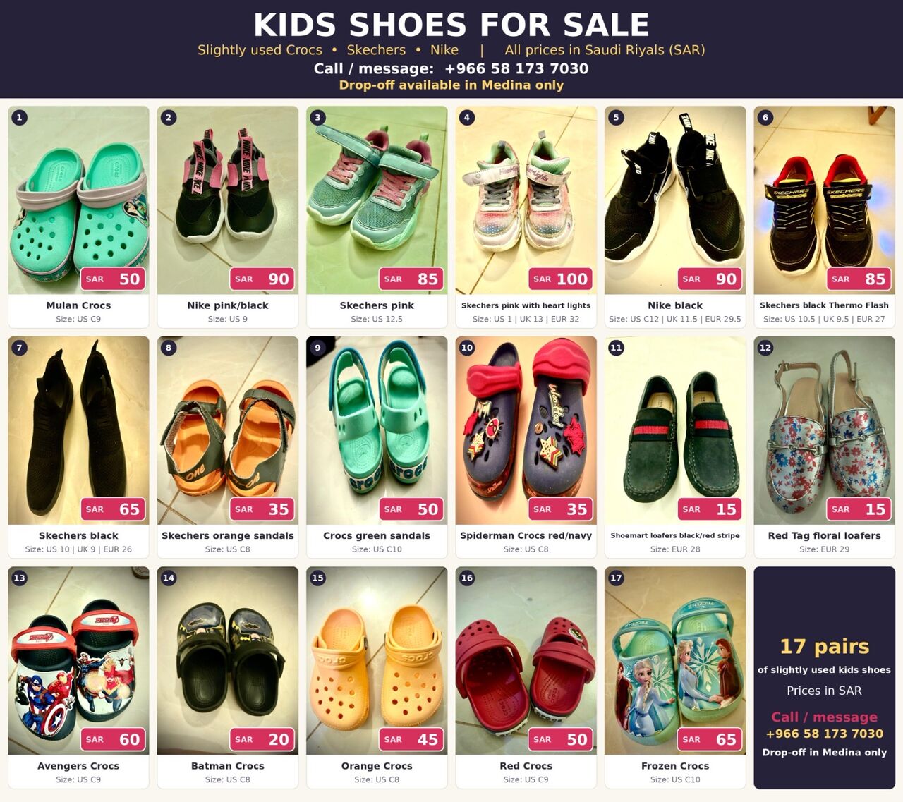 Madinah, Baby & Kid Stuff, SAR 15100,  Kids Shoes And Sandals For Sale