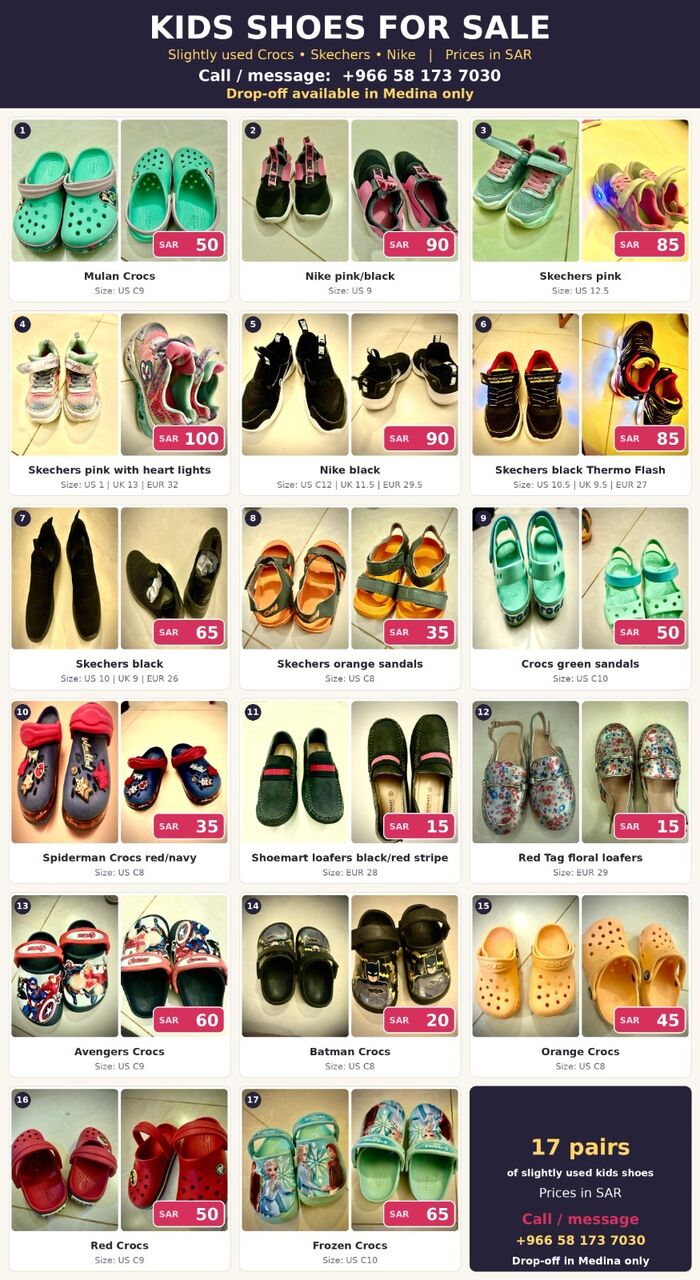 Madinah, Baby & Kid Stuff, SAR 15100,  Kids Shoes And Sandals For Sale