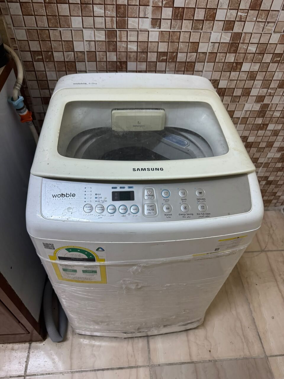 Tabuk City, Appliances, Appliances For Sale