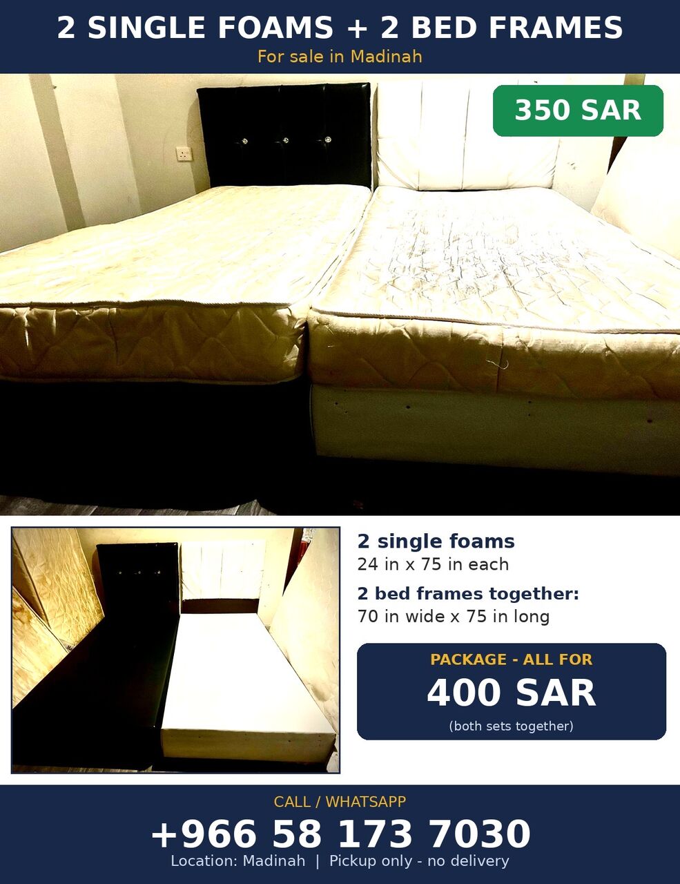 Madinah, Household Items, SAR 350450,  King Mattress + Bed Frame