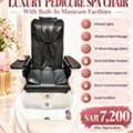 SAR 500,  Ladies Salon Furniture