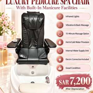 SAR 500, Ladies Salon Furniture