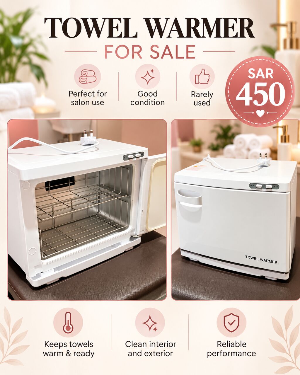 Thuqbah, Health & Beauty Items, SAR 500,  Ladies Salon Furniture