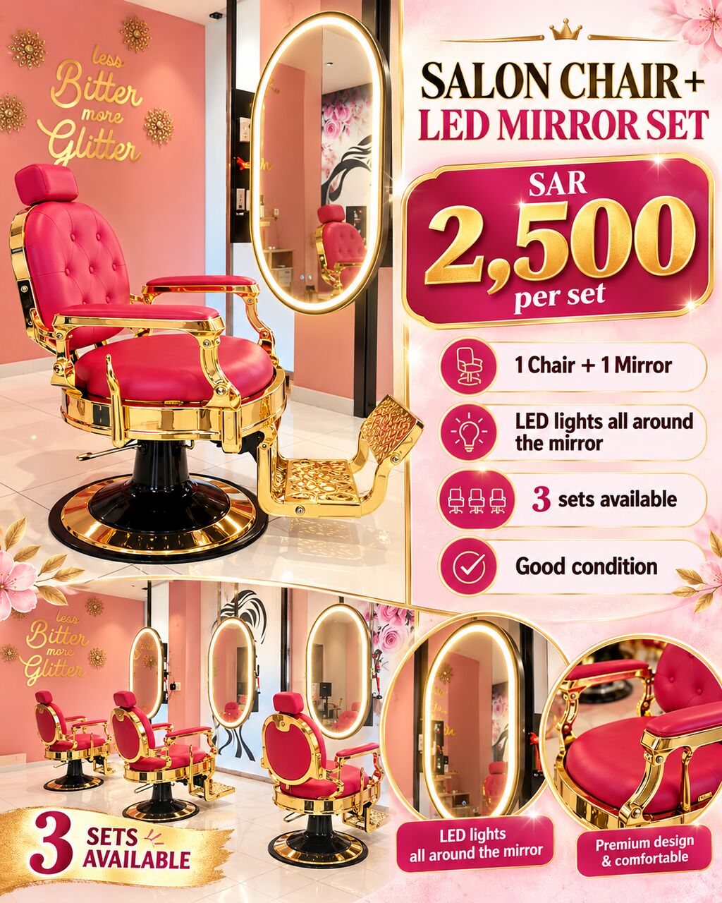 Thuqbah, Health & Beauty Items, SAR 500,  Ladies Salon Furniture