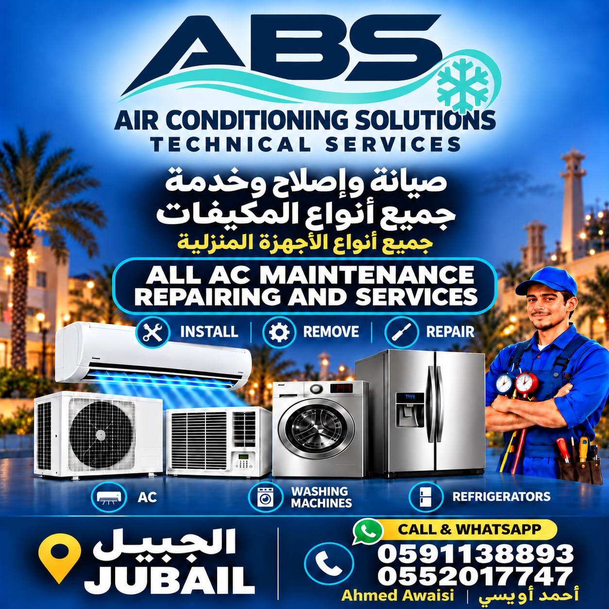 Jubail, Air Conditioning, AC Maintenance & Home Appliances Maintenance