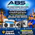 AC Maintenance & Home Appliances Maintenance