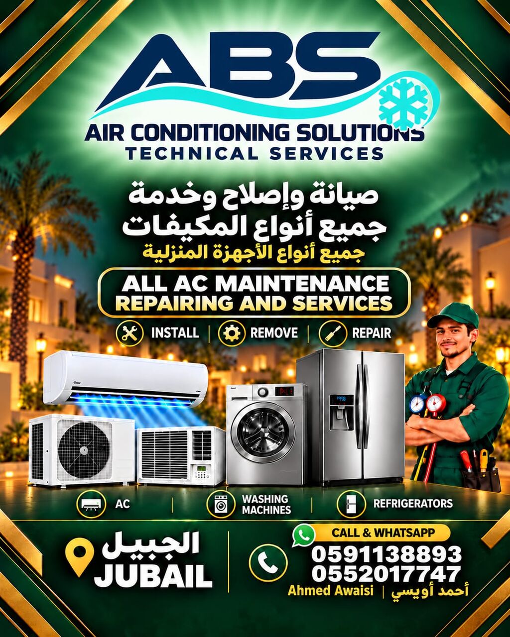 Jubail, Air Conditioning, AC Maintenance & Home Appliances Maintenance