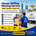 SAR 250,  House Shifting Khobar, Moving Service Dammam, Movers Dhahran, Furniture Moving Saudi Arabi