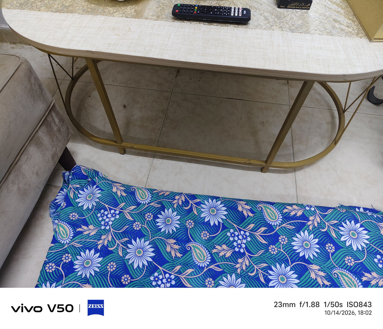 Dammam, Furniture, SAR 1300,  Sofa Set