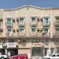 SAR 14500/year,  2 BR,  Family Apartment For Rent 162/15
